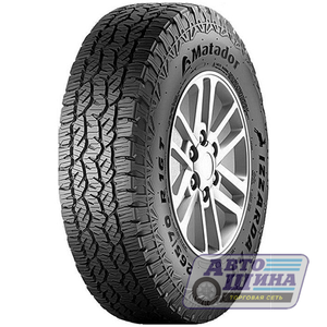 А/ш 215/65 R16 Б/К TORERO MP72 98H (Россия)