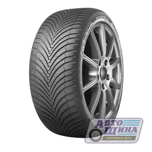 А/ш 215/60 R17 Б/К Kumho Solus 4S HA32 XL 100V (-, (Хр))