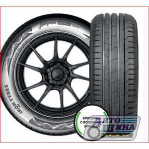 А/ш 275/40 R21 Б/К IKON Tyres (Nokian Tyres) AUTOGRAPH ULTRA 2 SUV XL 107Y (-, (Хр))