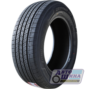 А/ш 225/65 R17 Б/К Landspider Citytraxx H/T BSW 102H (Китай)