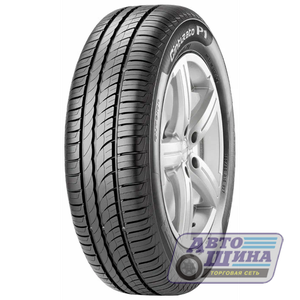А/ш 195/50 R15 Б/К Pirelli CINTURATO P1 82V (Россия)