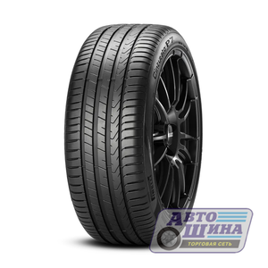 А/ш 215/60 R16 Б/К Pirelli Cinturato P7 XL 99V, P7C2 (Россия)
