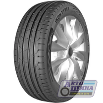 А/ш 275/45 R21 Б/К IKON Tyres AUTOGRAPH ULTRA 2 SUV XL 110Y (-, (Хр))