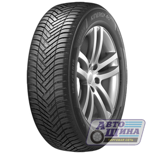 А/ш 205/55 R16 Б/К Hankook Kinergy 4S2 X H750 XL 94V (Китай)