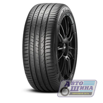 А/ш 225/40 R18 Б/К Pirelli CINTURATO P7 (P7C2) XL 92Y (-, (Хр))