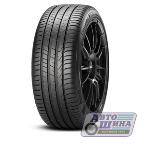 А/ш 225/40 R18 Б/К Pirelli CINTURATO P7 (P7C2) XL 92Y (Россия)