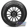 А/ш 255/60 R18 Б/К Pirelli SCORPION ATR XL 112V (Румыния)