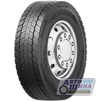 А/ш 315/80 R22.5 Б/К Fortune FDR606 (задн.) 20PR 156/150L (Тайланд)