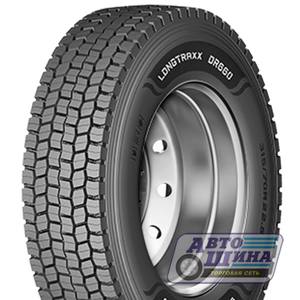 А/ш 315/80 R22.5 Б/К Landspider Longtraxx DR660 (ведущ) 157/154M (Китай)