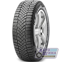 А/ш 265/40 R22 Б/К Pirelli Ice Zero FR XL 106H (Россия)
