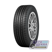 А/ш 205/60 R16 Б/К Cordiant RUN TOUR XL 96H (-, (Хр))