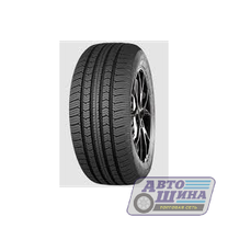 А/ш 195/65 R15 Б/К HiFly HF-261 91H (Китай)