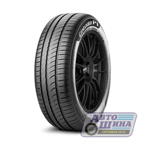 А/ш 195/55 R16 Б/К Pirelli Cinturato P1 (KS) 87H (Россия)