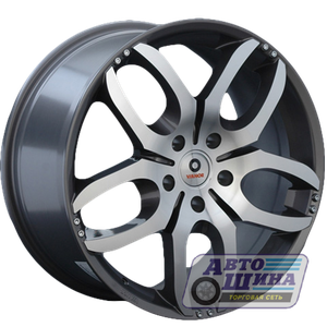 Диски 9.0J19 ET48  D74.1 Vianor VR5  (5x120) GMF-серый с полир. (Китай)