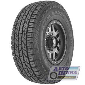 А/ш 225/60 R18 Б/К Yokohama Geolandar A/T G015 104H (Тайланд)