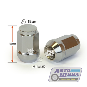 Гайка Вектор M14x1.5x32 конус, закрытая, ключ 19, CH арт. 801448Cr