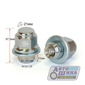 Гайка M12x1.25x37.5 п/ш, ключ 21, CH, ((носик h=12мм, D18,5мм) (Toyota, LeXus RX330) арт. 723844Cr