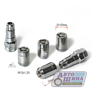 Гайка секретная M12x1.25x32, конус под узкое отверстие (D=20мм) арт. 226344F2
