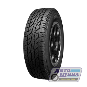 А/ш 245/65 R17 Б/К DYNAMO (SAILUN Group) HISCEND-H MAT01 107T (Китай)
