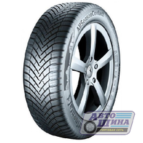 А/ш 235/50 R20 Б/К Continental All Saason Contact 100T (Португалия)