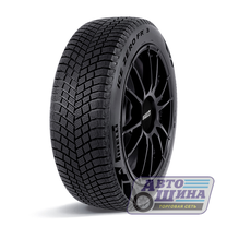 А/ш 205/60 R16 Б/К Pirelli Winter Ice Zero Friction 3 XL 96H (-, (Хр))