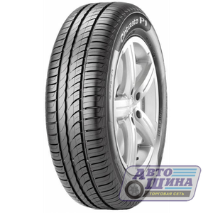 А/ш 185/65 R14 Б/К Pirelli Cinturato P1 Eco 86T (Турция)