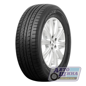 А/ш 215/65 R16 Б/К RoadX (SAILUN Group) RXQuest H/T01 98H (Китай)