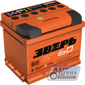 АКБ 6СТ. 60  Зверь 620A, п/п