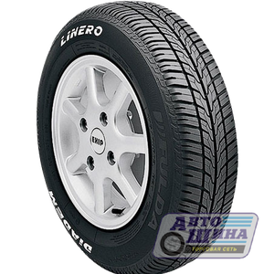 А/ш 185/70 R14 Б/К Fulda DIAD LINERO (БРАЗИЛИЯ)