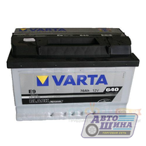 АКБ 6СТ. 70  VARTA BD(570 413) 630A, п/п, Jeep