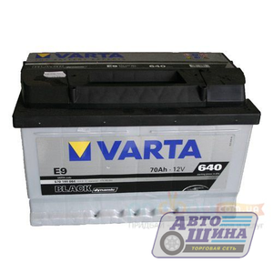 АКБ 6СТ. 70  VARTA BD(570 413) 630A, п/п, Jeep