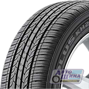 А/ш 195/65 R15 Б/К Kumho KH25 91T (КИТАЙ)