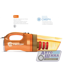 Автопылесос Autoprofi Smerch арт. AGR150