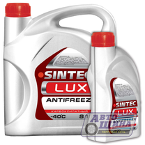 Антифриз Sintec LUX G12 1кг, Красно-Оранжевый арт. 613500/990559/990550
