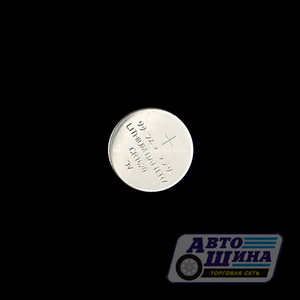 Батарейка CR 1620