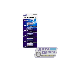 Батарейка для пульта 27A