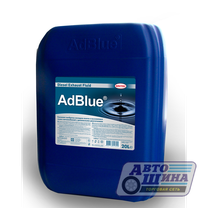 Раствор водный мочевины AdBlue 20л Sintec арт. 430700011