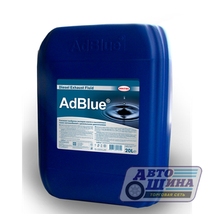 Раствор водный мочевины AdBlue 20л Sintec арт. 430700011