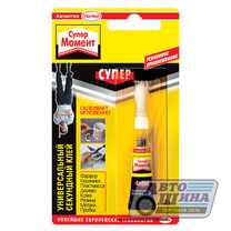 Клей Супер-Момент 3гр