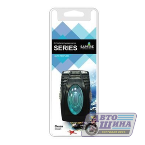 Освежитель воздуха SAPFIRE SERIES в дефлектор (тропик) SAA-0774