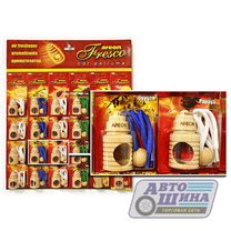 Освежитель воздуха Ареон Fresco