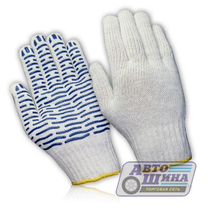 Перчатки  Люкс-Волна ВС 10класс 5нит 1пара