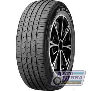 А/ш 255/45 R20 Б/К Nexen NFera RU1 101W (Корея)