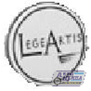 Вставка Lege Artis SH-726 S+СH