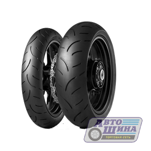 120/70 R17 Б/К Dunlop Sportmax Qualifier II Front FR (ЯПОНИЯ)