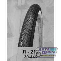 30-445 Л-212 (В., 2011)