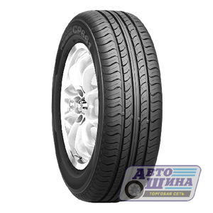 А/ш 185/65 R14 Б/К Roadstone Classe Premiere 672 86H (Корея)