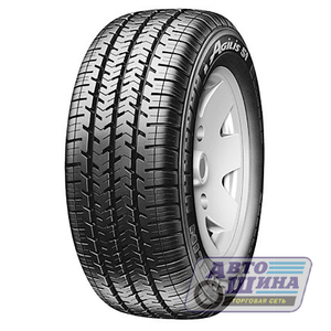 А/ш 195/60 R16C Б/К Michelin Agilis 51 99/97H (Франция)