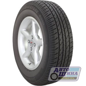 А/ш 205/65 R16 Б/К Bridgestone B390 (ЯПОНИЯ)