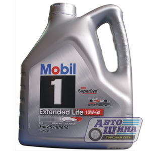 Масло моторное 10w-60 Mobil Mobil 1 4л.